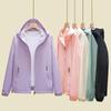 Women's Hooded Jacket Sunscreens Coat Outwear Fashion Waterproof Sun