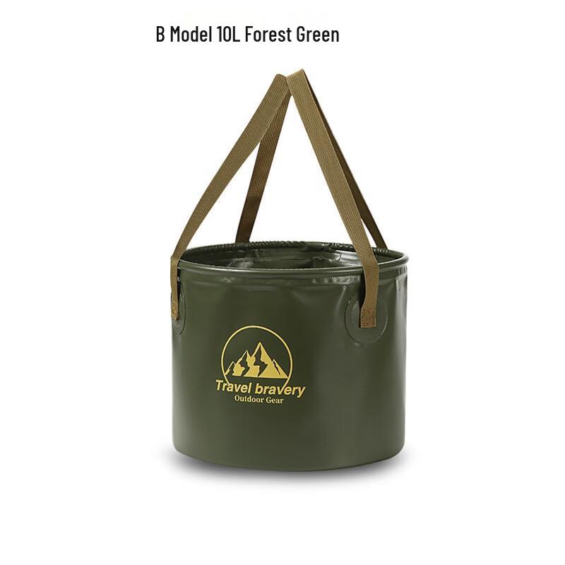 COCIVIVRE Portable Folding Camping Water Bucket