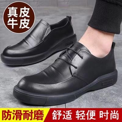 Sapatos fechados – Sapatos fechados