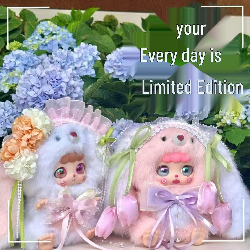 Ins Style Cute Bean Bunny Milk Puff Plush Blind Box Bag Pendant Small Gift