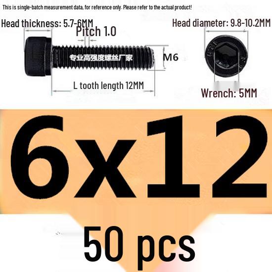High-Strength Grade 12.9 Internal Hex Head Screws M1.4-M20