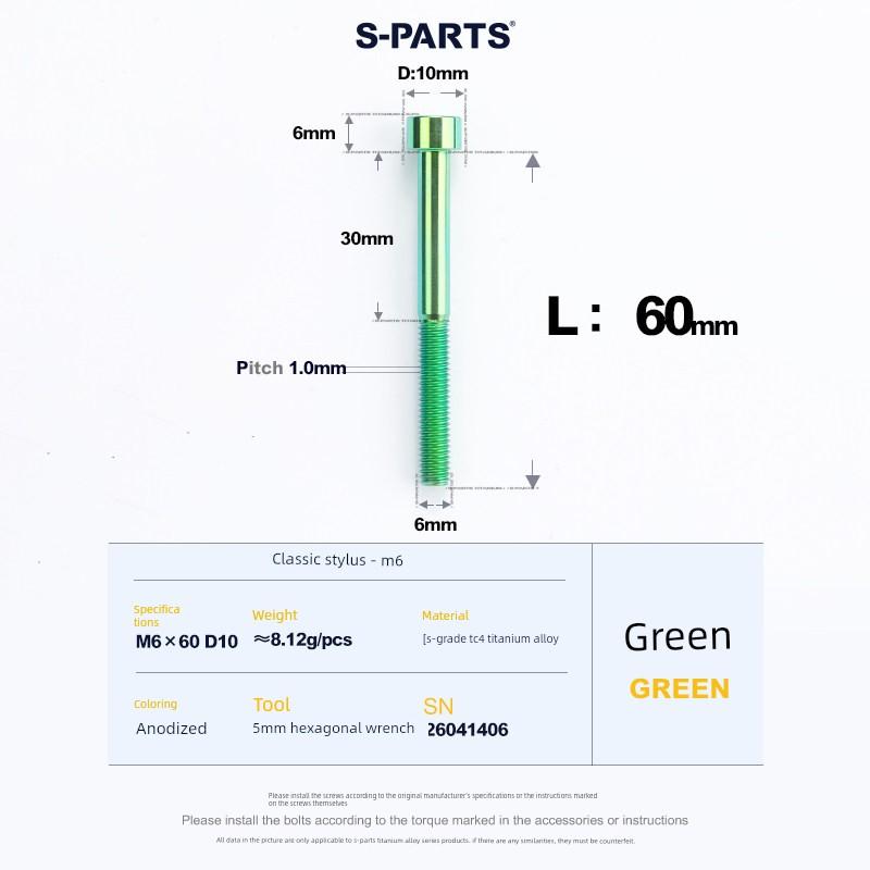 S-Parts A2 Column Head M6X30/40/35/50 Headset Cover Titanium Alloy Screw Disc Brake Caliper Stan