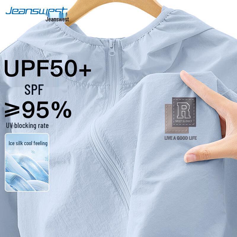 

Jeanswest Men s UPF50+ Sun Protection Hooded Jacket M