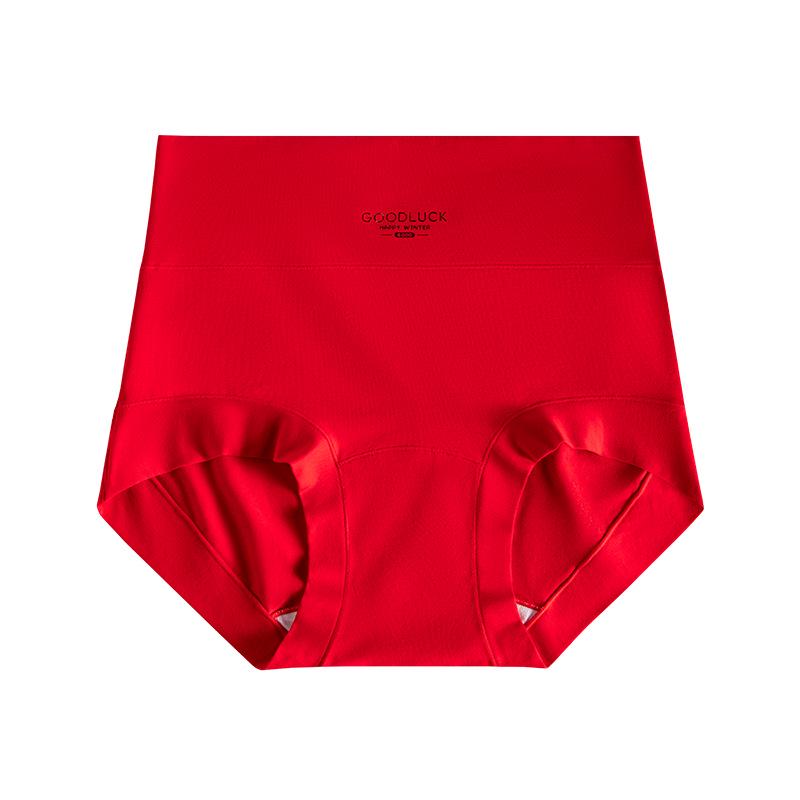 Damen Zodiac Jahr Hohe Taille Rote Unterwäsche - 100% Baumwolle, Atmungsaktiv, Große Größen, Festliche Geschenkbox