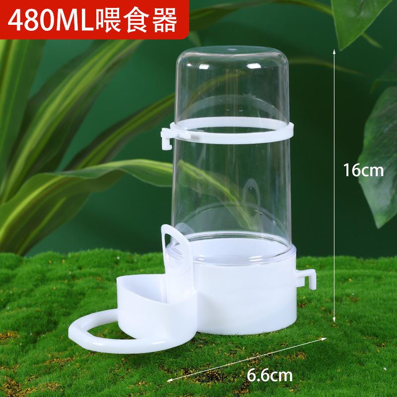 Chicken Trough Small Automatic Waterer Quail Feed Feeder Rutin Chicken Trough Chicken Automatic Feeder