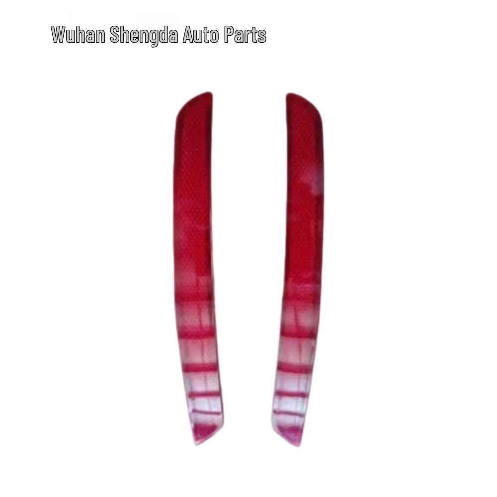 

Citroen C5 Taillight Rear Bumper Reflector OE: 6340H3/6340H4 Left