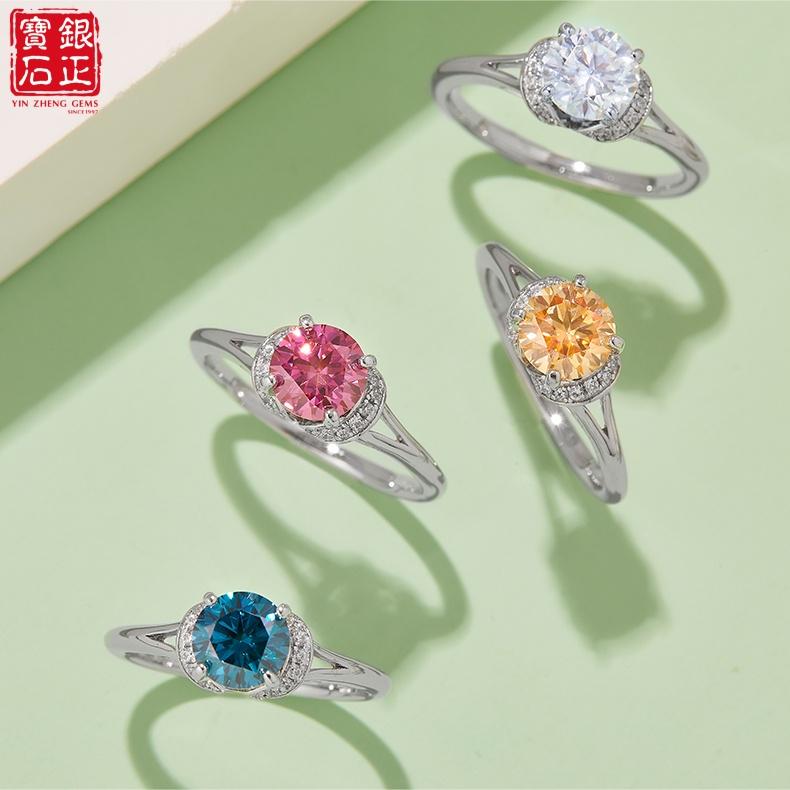 Minimalist Halo Shoulder Pave S925 Sterling Silver Rhodium Plated 1CT D Color Brilliant Cut GRA Certified Moissanite Ring