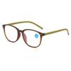Retro Reading Glasses for Men Women Oval Frame Anti-blue Light HD Ultralight Far Sight Eyewear