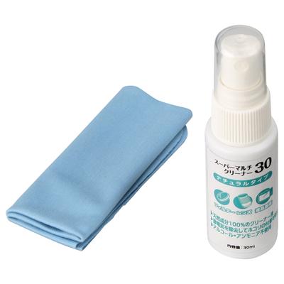 HAKUBA Super Multi Lens Cleaner KMC-55