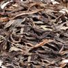 Xinyihao Yiwu Mintang Pu'er Tea Raw Tea Yunnan Ancient Tree Raw Ration Loose Tea