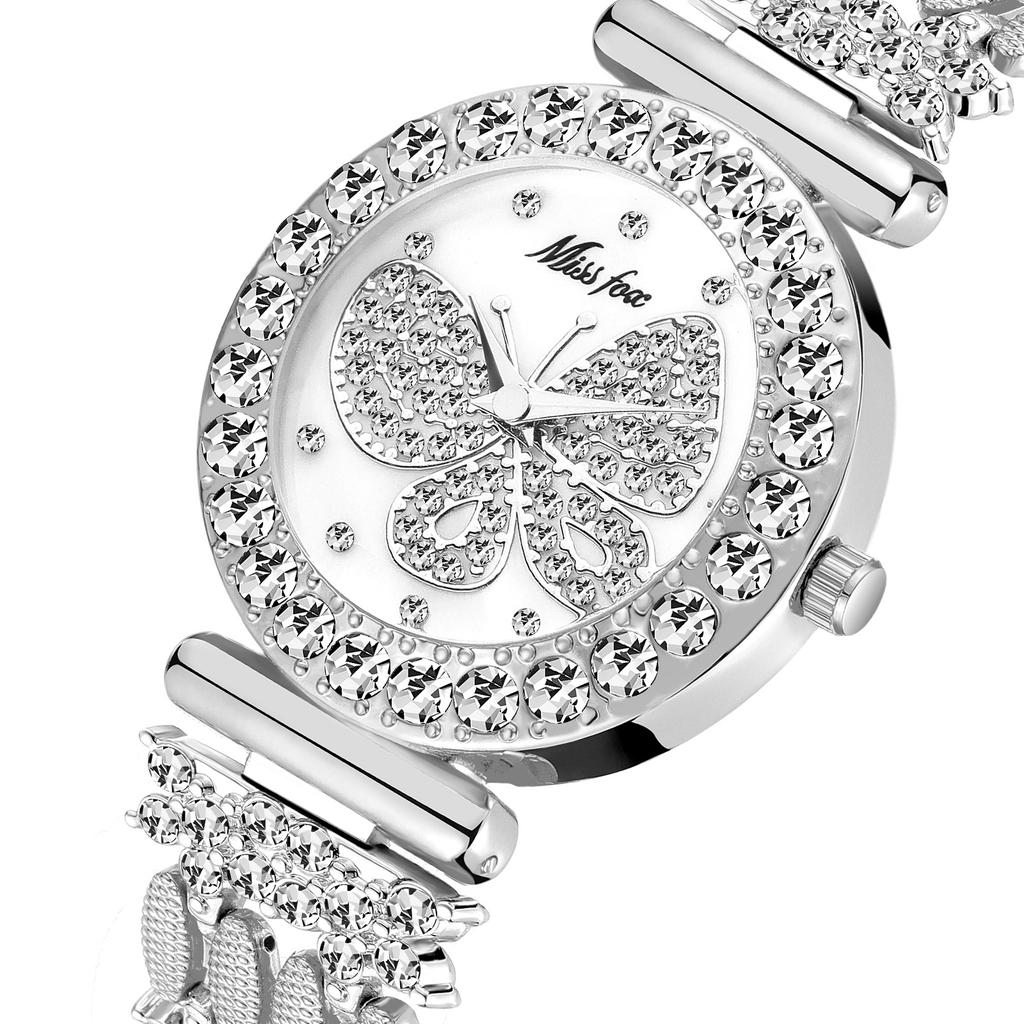 Butterfly Rhinestone Quartz Watch For Women Round Full Diamond Bezel Shell Dial Luxury Alloy Bracelet Elegant Party Waterproof Wristwatch
