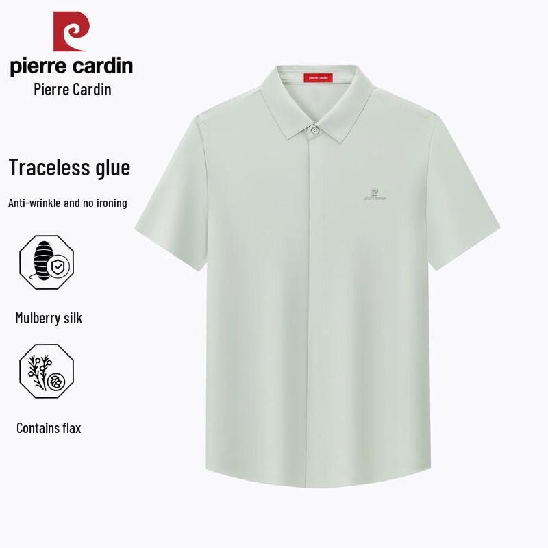 

Мужская рубашка Pierre Cardin с коротким рукавом, из смесовой ткани с шелком, легкая, для бизнеса 3XL