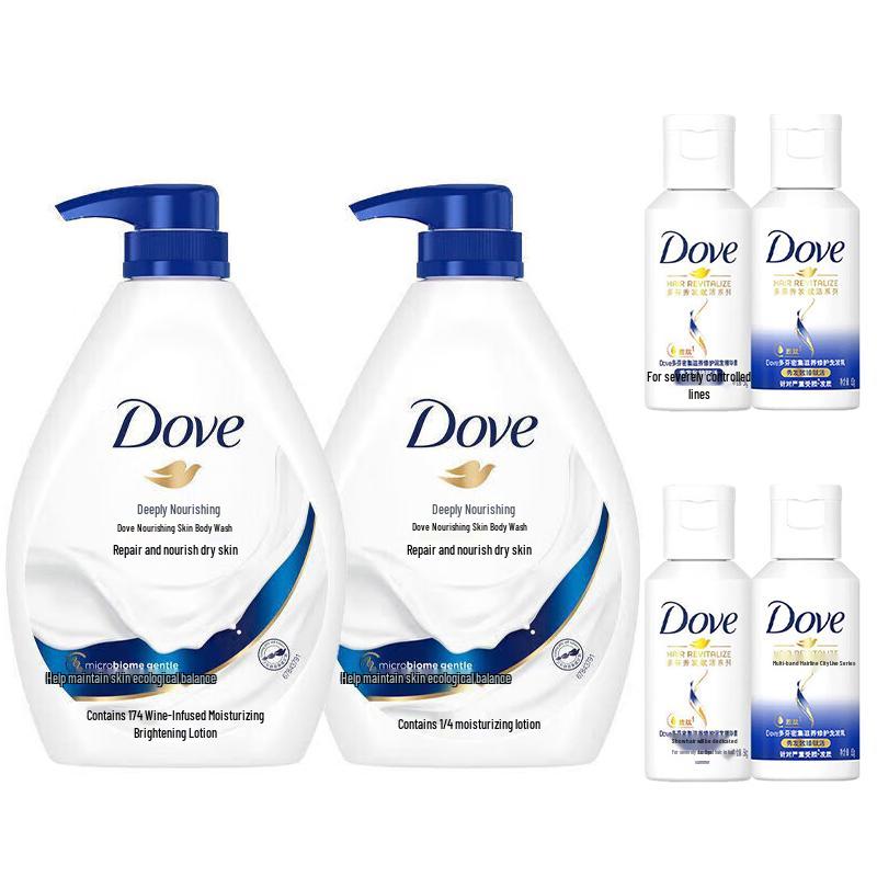 Dove Deeply Nourishing Body & Hair Care Set