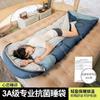 All-Season Sleeping Bag, Outdoor Camping, Office Midday Rest, Single and Double Antibacterial Quilts for Comfort