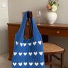 2026 New Handmade Woolen Knitted Bag for Women Summer Love Heart Underarm Shoulder Bag Chic Casual Tote 1pc
