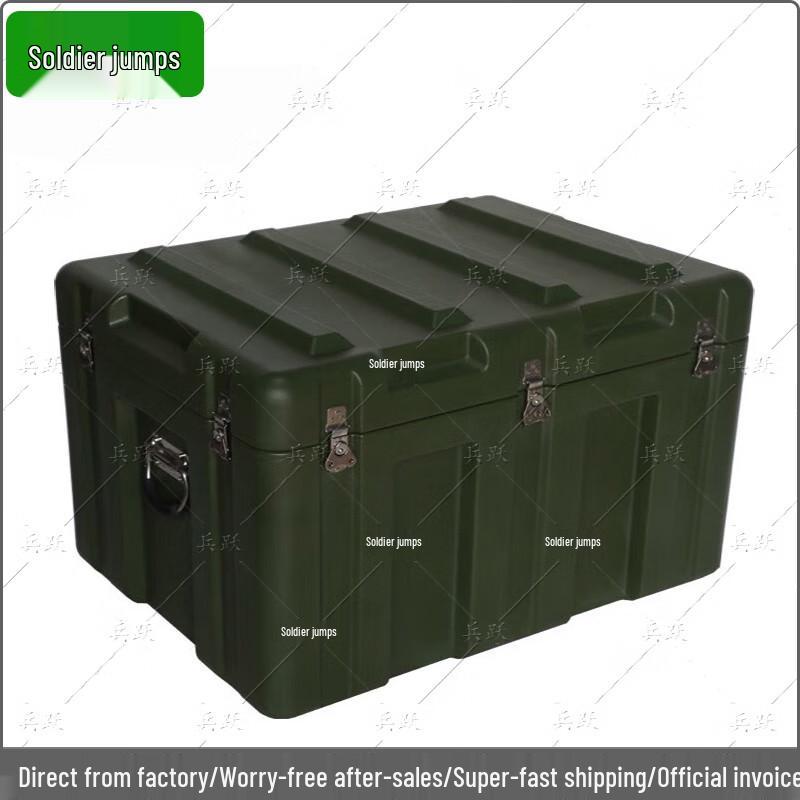 Bingyue Military-Grade Rotomolded Outdoor Supply Box