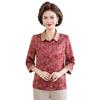 2026 Stylish Summer Shirt for Moms: Age-Defying, Seven-Sleeve Top for Middle-Aged & Elderly Women
