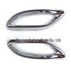 A2058852221/A2058852321 Electroplated Bright Black Tailpipe Trim for Mercedes