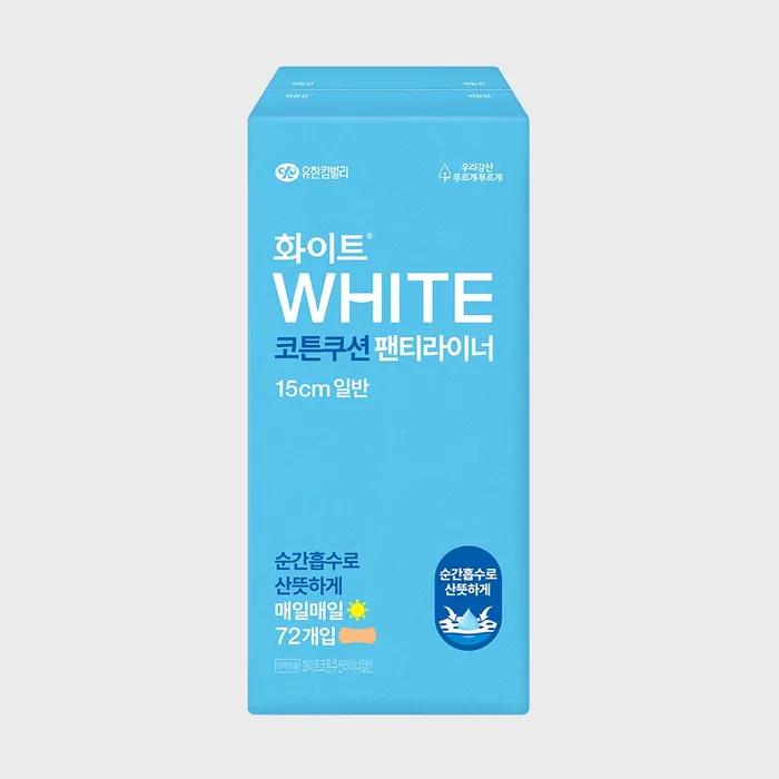 

White Cotton Cushion Panty Liner Regular 72 Count