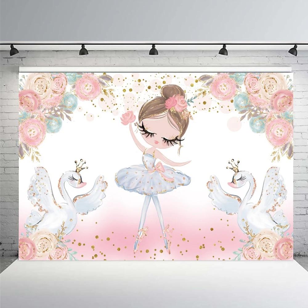 Swan Girls 1st Birthday Photography Backdrop Bohemian Pink Flowers Baby Shower Princess Ballet Photocall Background Studio Props