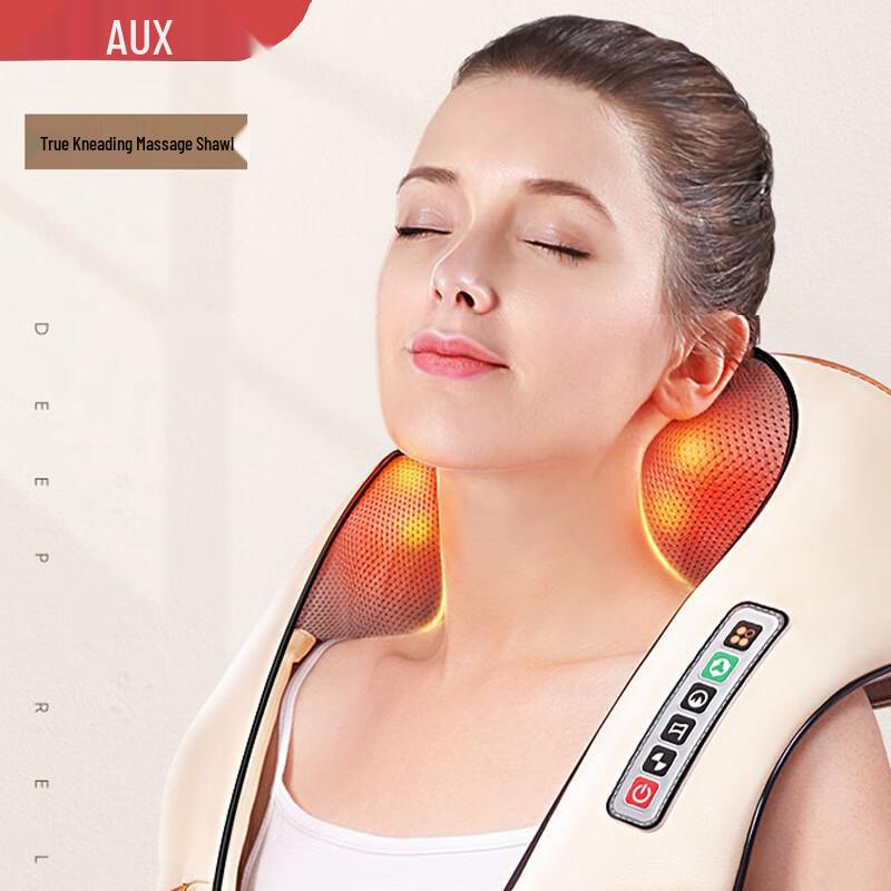 AUX Rechargeable Neck and Shoulder Massager Shawl