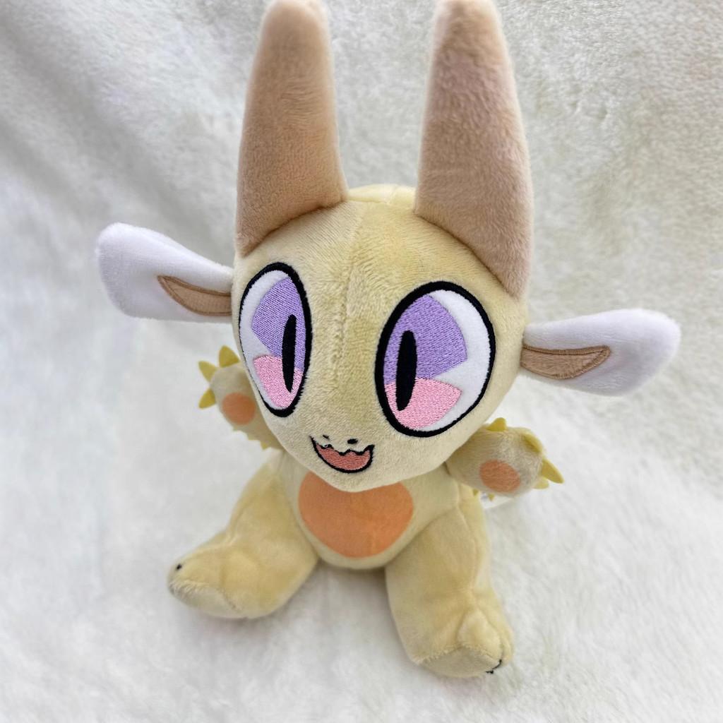 Chikn Nuggit Plush Toys - Adorable Stuffed Animals From The Hit Animated Series! Cuddly Collectible Characters For Fans, Kids & Anime Lovers