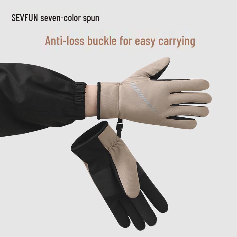 Men's Winter Cycling & Driving Touchscreen Gloves
