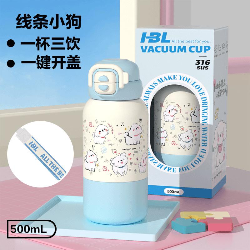 Large capacity portable double drink outdoor male and female students high value water cup