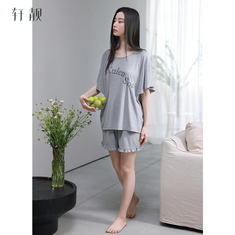 Xuanliang Women's Summer Sleepwear Set