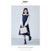 Girls Preppy Style Doll Collar Long Sleeve Spring Autumn Casual Kids Dress