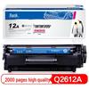 Grage Q2612A/12A Toner Cartridge for HP/Canon