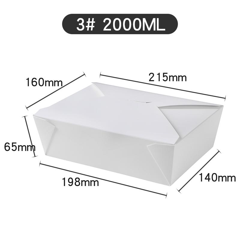 50-Pack Disposable White Paper Takeout Boxes for Salads, Fried Rice, and Fried Chicken