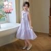Girls' Sweet Sleeveless A-Line Summer Dress