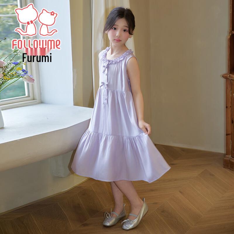Girls' Sweet Sleeveless A-Line Summer Dress
