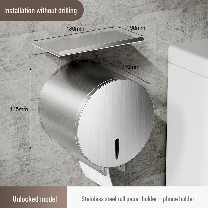 Wall-Mounted Waterproof Tissue Holder with Storage Shelf