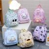 Cute Doll Bag for Boys and Girls, Kindergarten Schoolbag, Money Pocket, Double-shoulder Bag