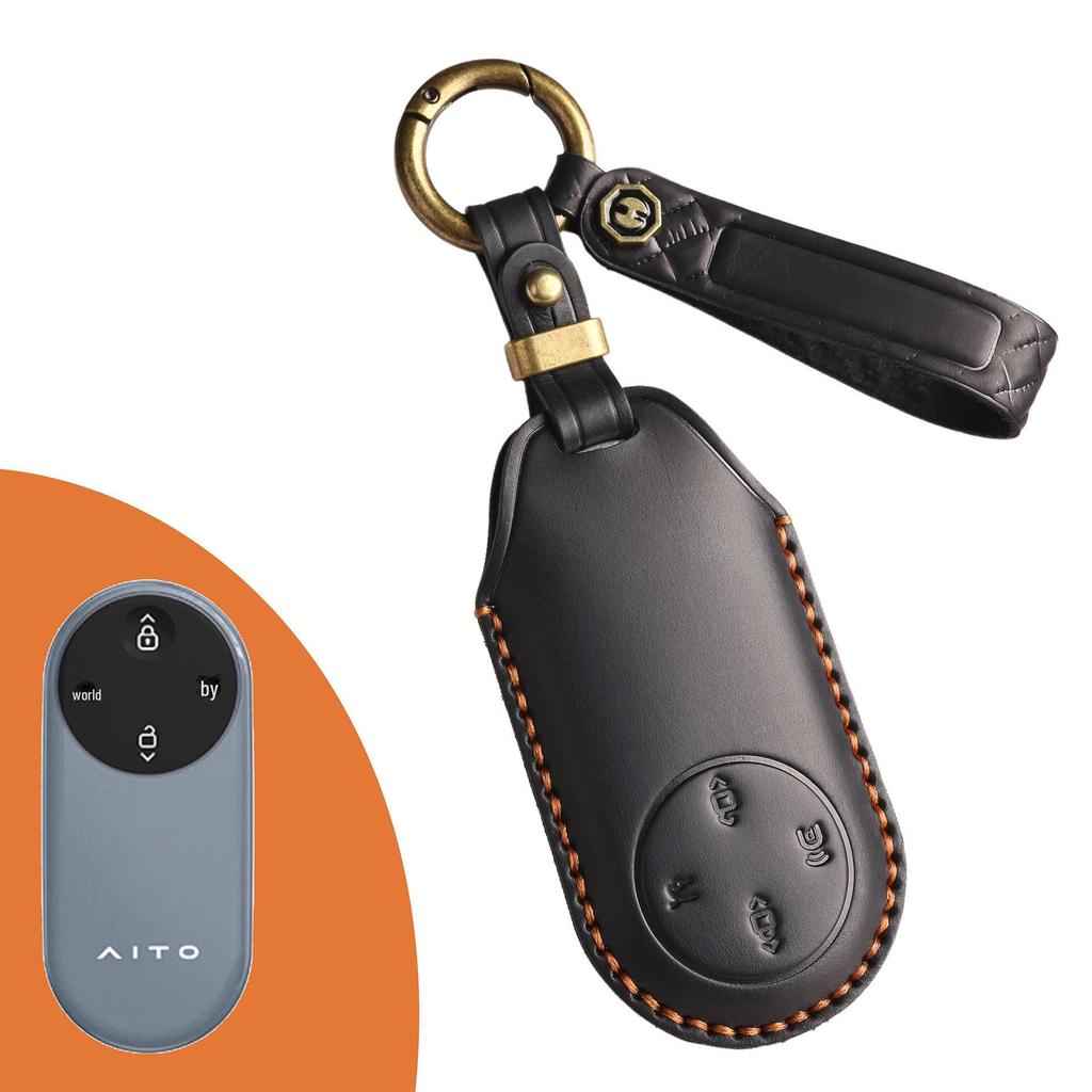 Retro Key Cover for Huawei QJM9 Aito M7/M5 Ultra Extended Version