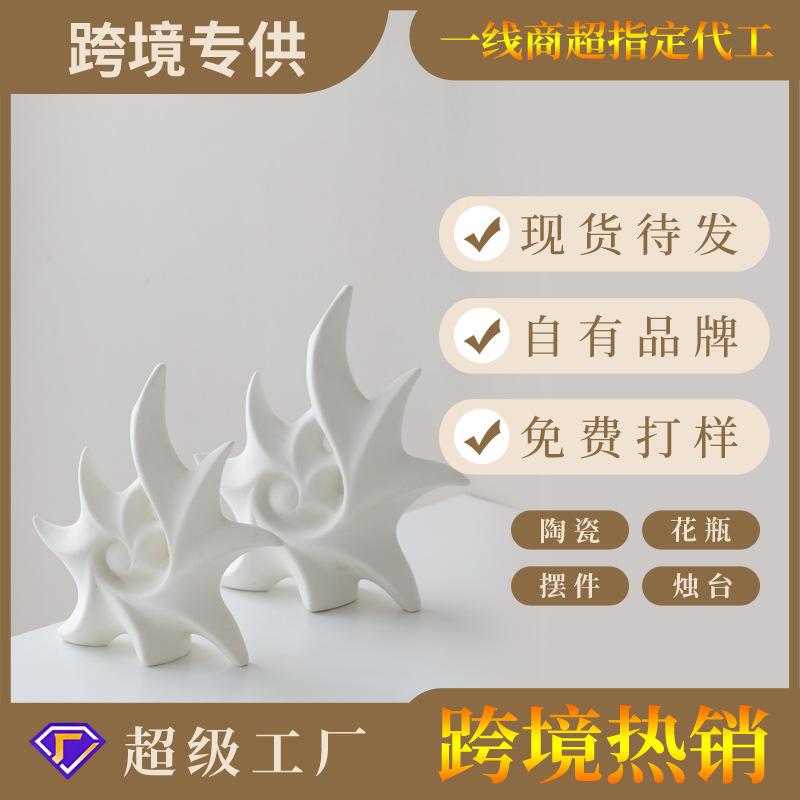 Geometric Pentagonal Small Fresh Ceramic Vase Premium Flower Insert Home Desktop Decoration Ornament