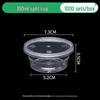 Round Disposable Sauce Cups - 25/50/100ml | Portioning & Takeaway Containers
