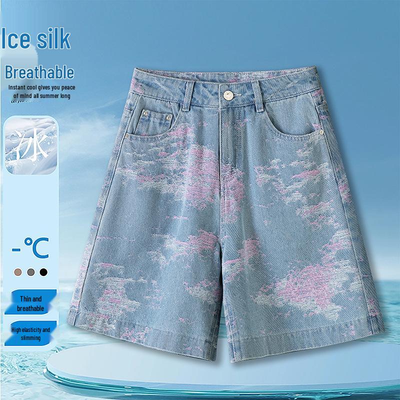 Women's Jacquard Embroidered Wide-Leg Denim Shorts - New 2026 Loose Drape Summer Design Four-Point Pants