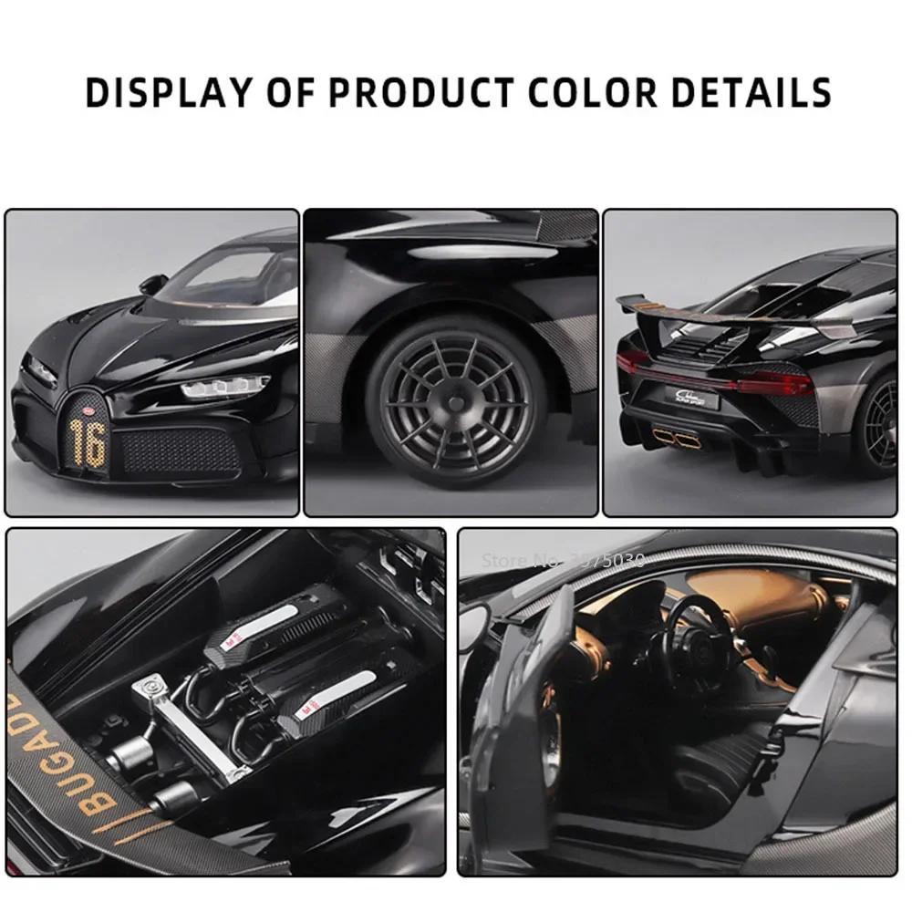 1/18 Bugatti sportovní model auta ze slitiny tlakového odlitku Simulační hračky Vozidlo se zvukem a lehkými gumovými pneumatikami Kolekce hraček pro chlapce Dárky