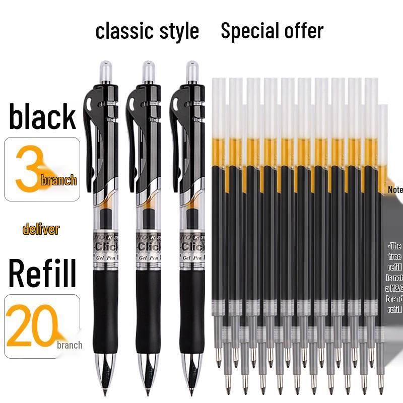 MG Morning Click Neutral Pen - Black, Quick-Dry, Smooth for Exams, Junior High Students, Signature Writing, 0.35mm Refill