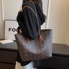 Kadınlar için Tote Çanta Büyük Kapasiteli Çalışma PU Deri Kova Çanta Tasarımcı Satchel Hobo Omuz Çantaları