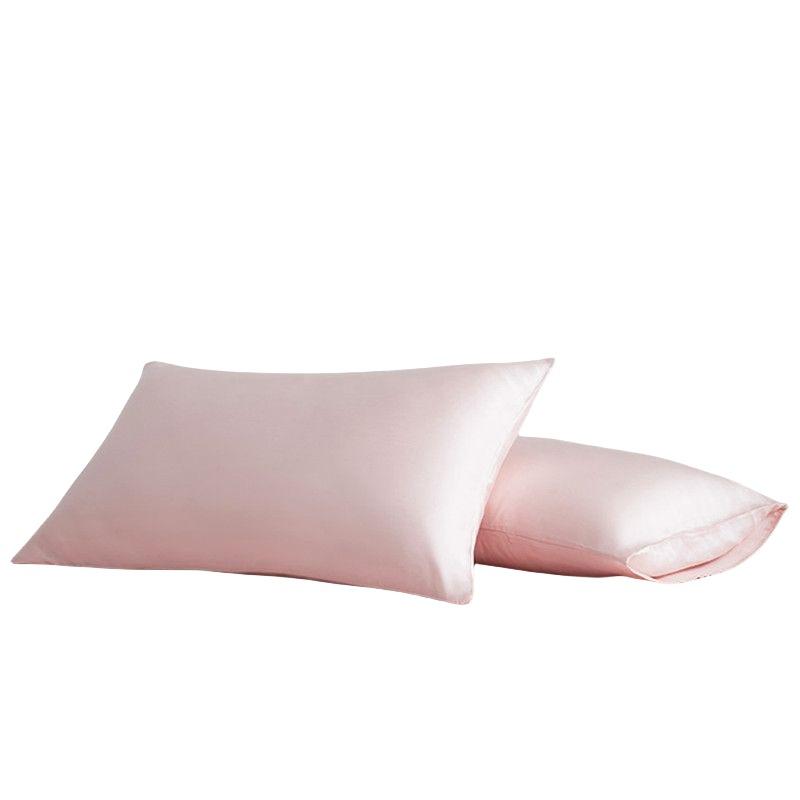 Tencel Pillowcase A Pair of Summer Cool Pillowcases Lyocell Solid Color Silk Pillow Towels