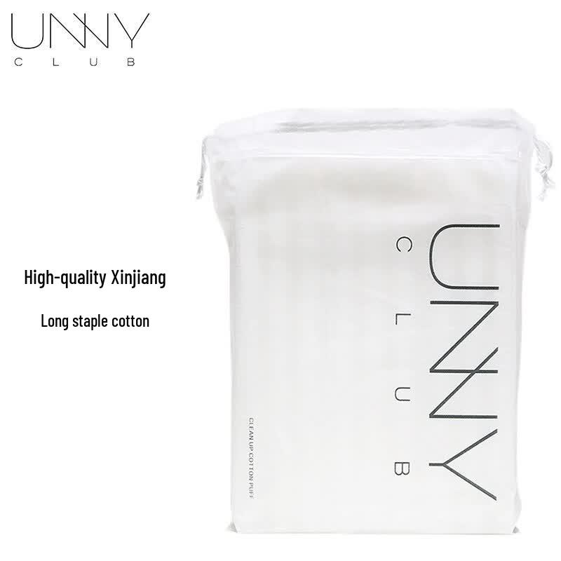 Unny Club Lint-Free Makeup Remover Cotton Pads