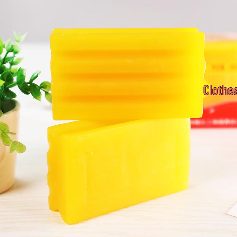 Yizhi Mei Laundry Soap