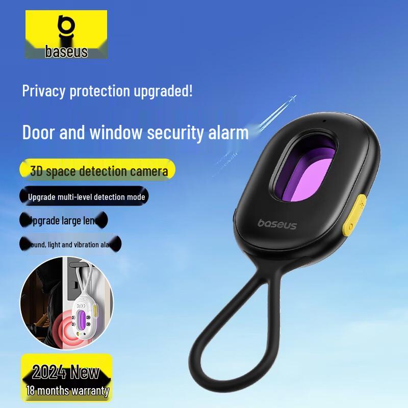 

Детектор скрытых камер Baseus Black Obsidian 2