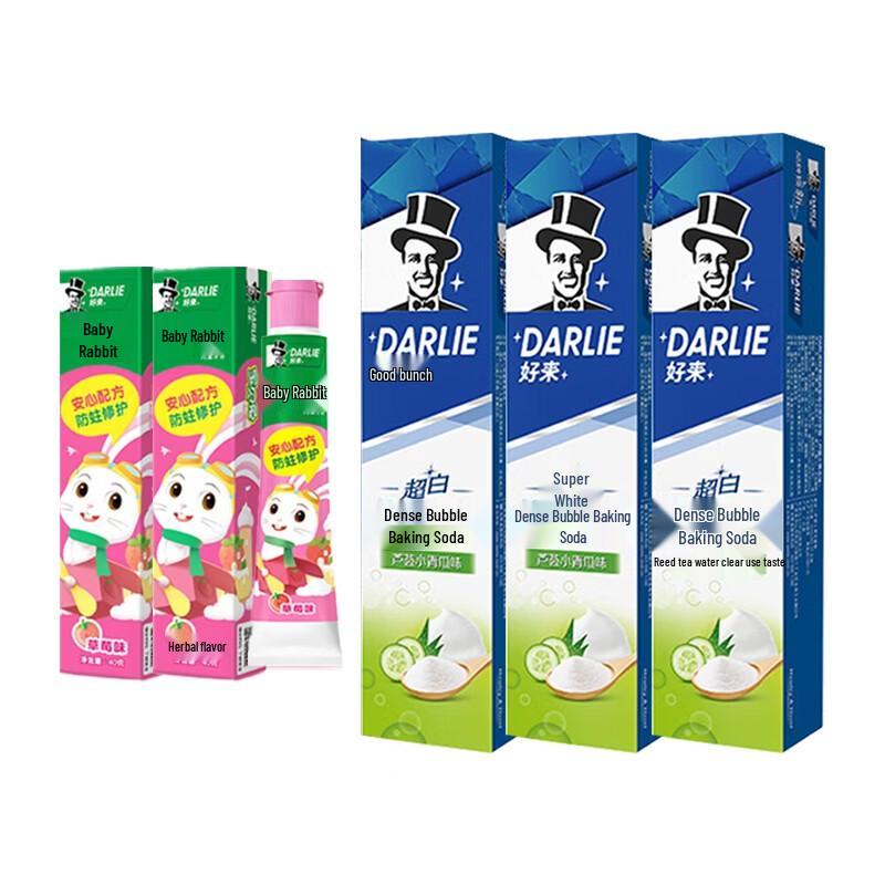 Hawley & Hazel Kids & Adult Toothpaste Family Bundle