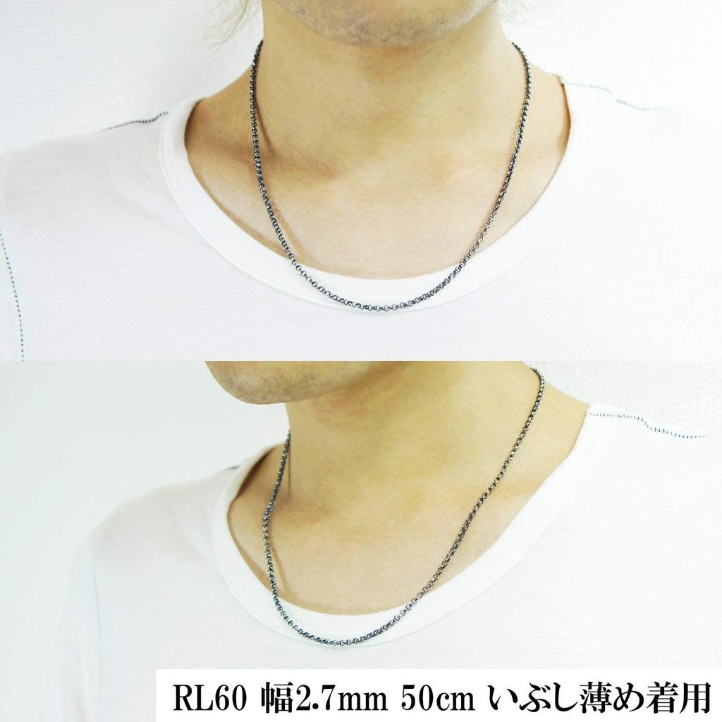 Gin no Smoked Roll Length Width Silver 925 Necklace Chain Only [Shinjuku Kura] Chain, 40-60cm (45cm), 2.7mm, Thin, Chain, Men's,