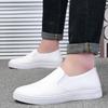 Fashion Chunky Low-Top Young Students Men's Leather Shoes Social Size 45 Footwear Offer High Quality Fashion Adults Pu Male Casual Shoe